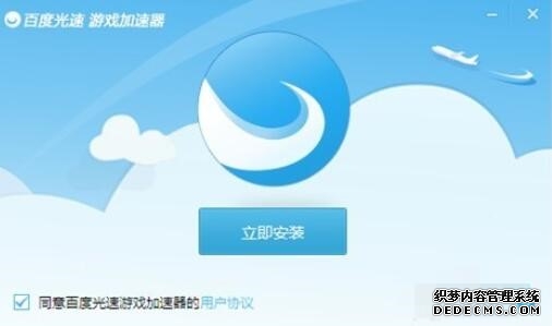 小米获“随机接入方法”专利5G6G技术布局加速提升网络连接效率