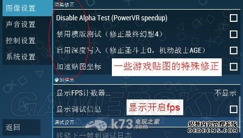 Lets快连官网下载