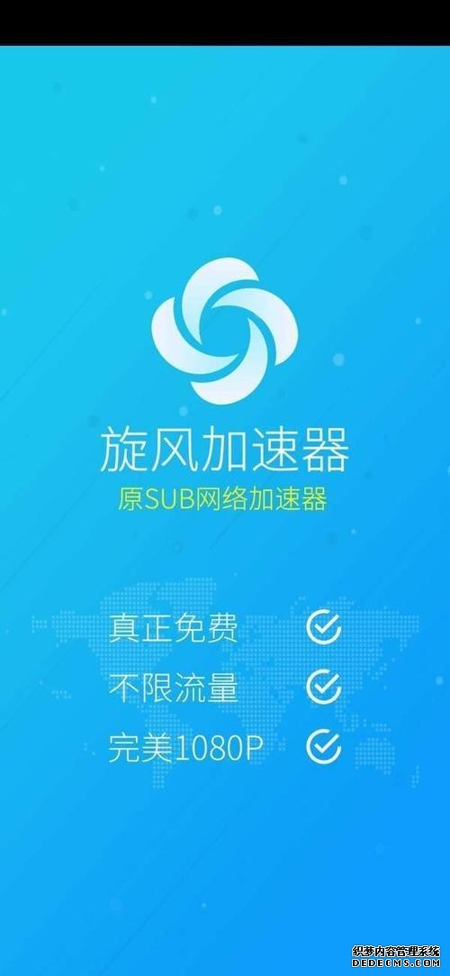 特尔申请深度神经网络加速器中基于稀疏性的门切换减少专利基于输入数据中的稀疏性来减少深度学习操作中的门切换