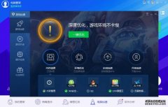 宽温微电子取得适用于神经网络加速器的